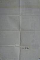 名古屋市昭和区詳細図　-松栄学区区政協力委員会-