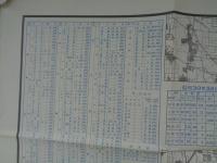 名古屋市学校配置図　-昭和30年5月1日現在-