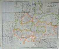 名古屋市学校配置図　-昭和30年5月1日現在-