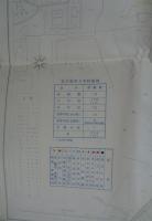 名古屋市学校配置図　-昭和44年4月1日現在-