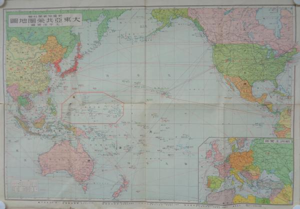 大東亜共栄圏地図 -太平洋要図-(新愛知新聞社編) / 古本、中古本、古