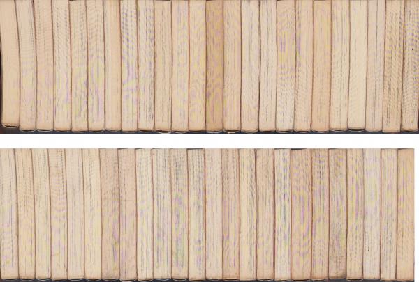 ドカベン 全48冊 -少年チャンピオン・コミックス-(水島新司) / 古本