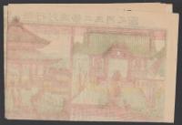(一枚刷）信州善光寺御本堂御開帳行列建築二王門之図(長野県）