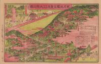 (一枚刷）金刀比羅全景及十月十日大祭之図(香川県）