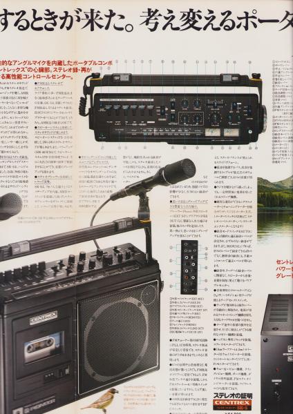 C-1163 洋画パンフレット12冊セット 懐かしの映画 昭和 - メルカリ