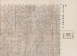 (地図）㊙　集成5万分1地形図　豊橋第1号（愛知県）