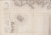 (地図）集成5万分1地形図　豊橋第4号　-軍事秘密（戦地ニ限リ極秘）-（愛知県）