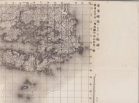 (地図）集成5万分1地形図　宇治山田　全4枚揃（三重県）
