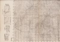 (地図）集成5万分1地形図　甲府第4号　-軍事秘密（戦地ニ限リ極秘）-（山梨県）