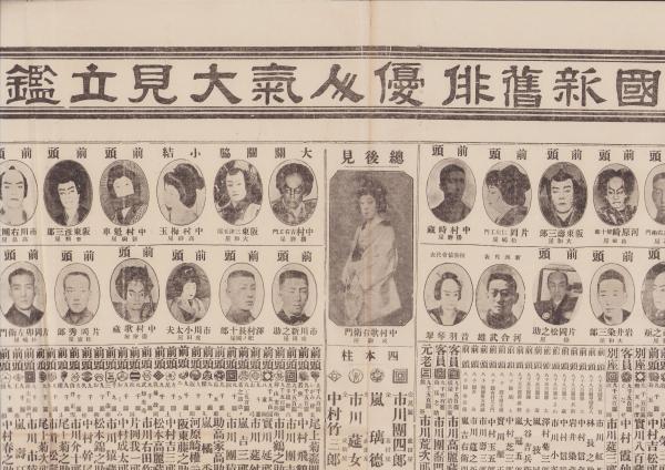 俳句 - 角川文化振興財団