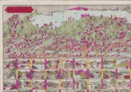 (地図）改正新刻　京都市街新図/近江国琵琶湖　京都疏水名所図