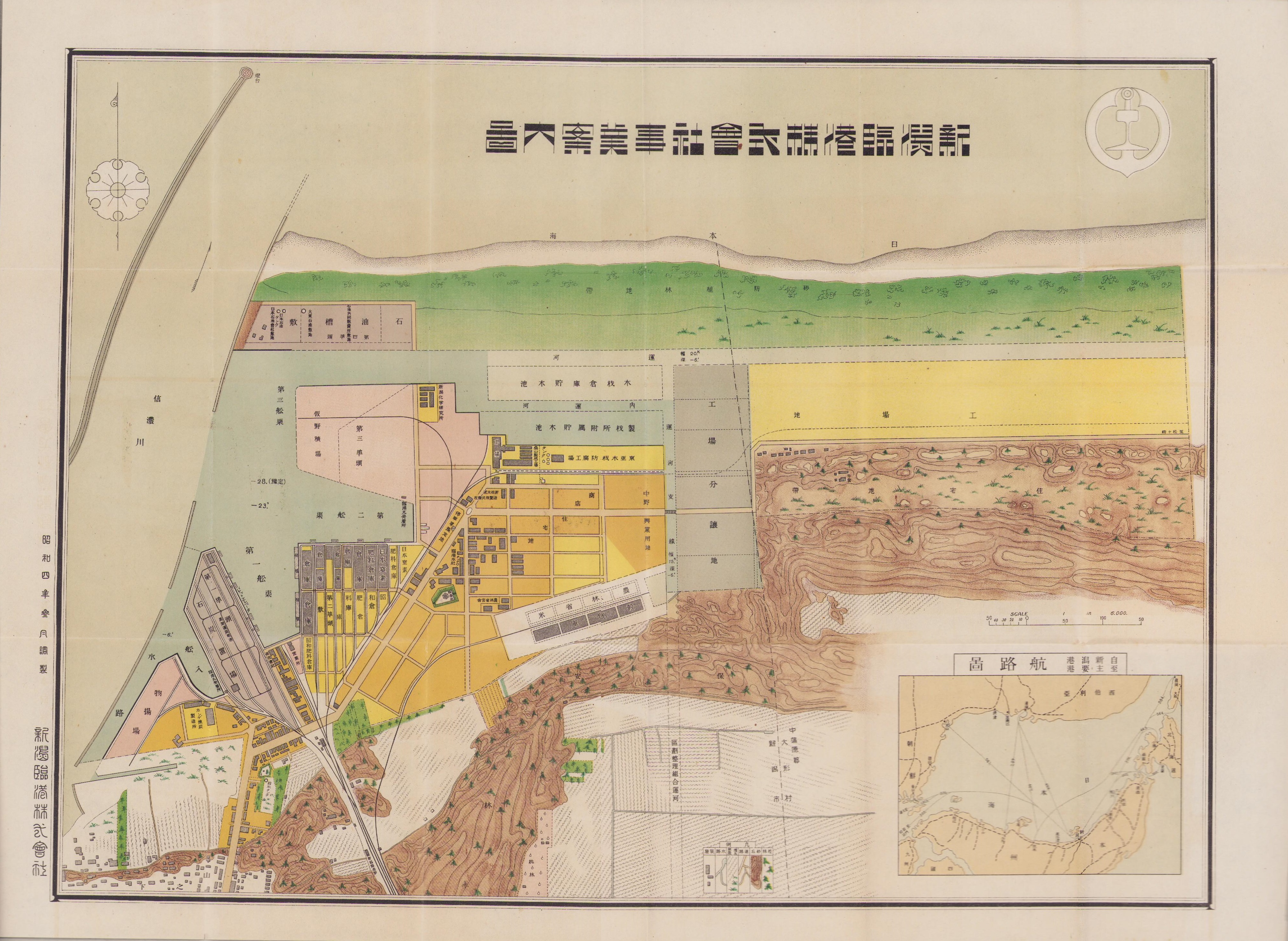 □蔵出 特大 古地図 近江國高島郡 300㎝×200㎝ 絵図 歴史 資料 地券