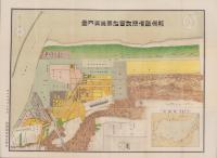 (地図）新潟臨港案内(新潟市）