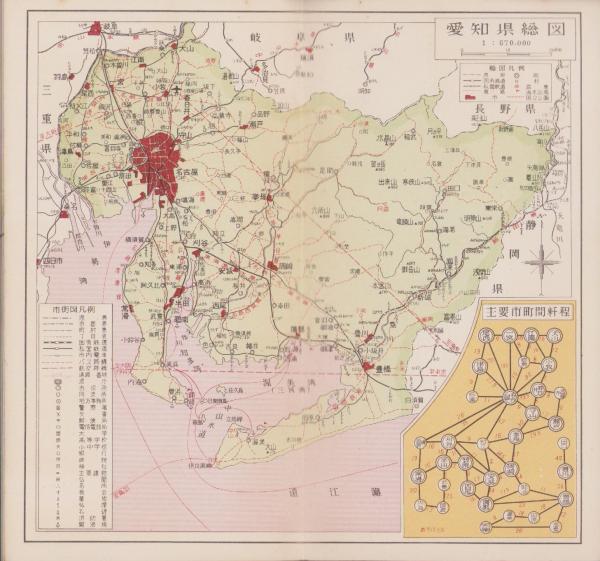 地図）豊橋・豊川・岡崎・半田・一宮・瀬戸 -最新県別市街地図
