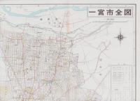 （地図）一宮市　-都市地図・愛知県4-　エアリアマップ