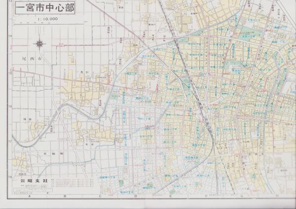 地図）一宮市 -都市地図・愛知県4- エアリアマップ / 伊東古本店