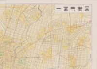 （地図）最新  一宮市地図　-全図・市街詳細図-　附町名索引・官公署一覧（愛知県）
