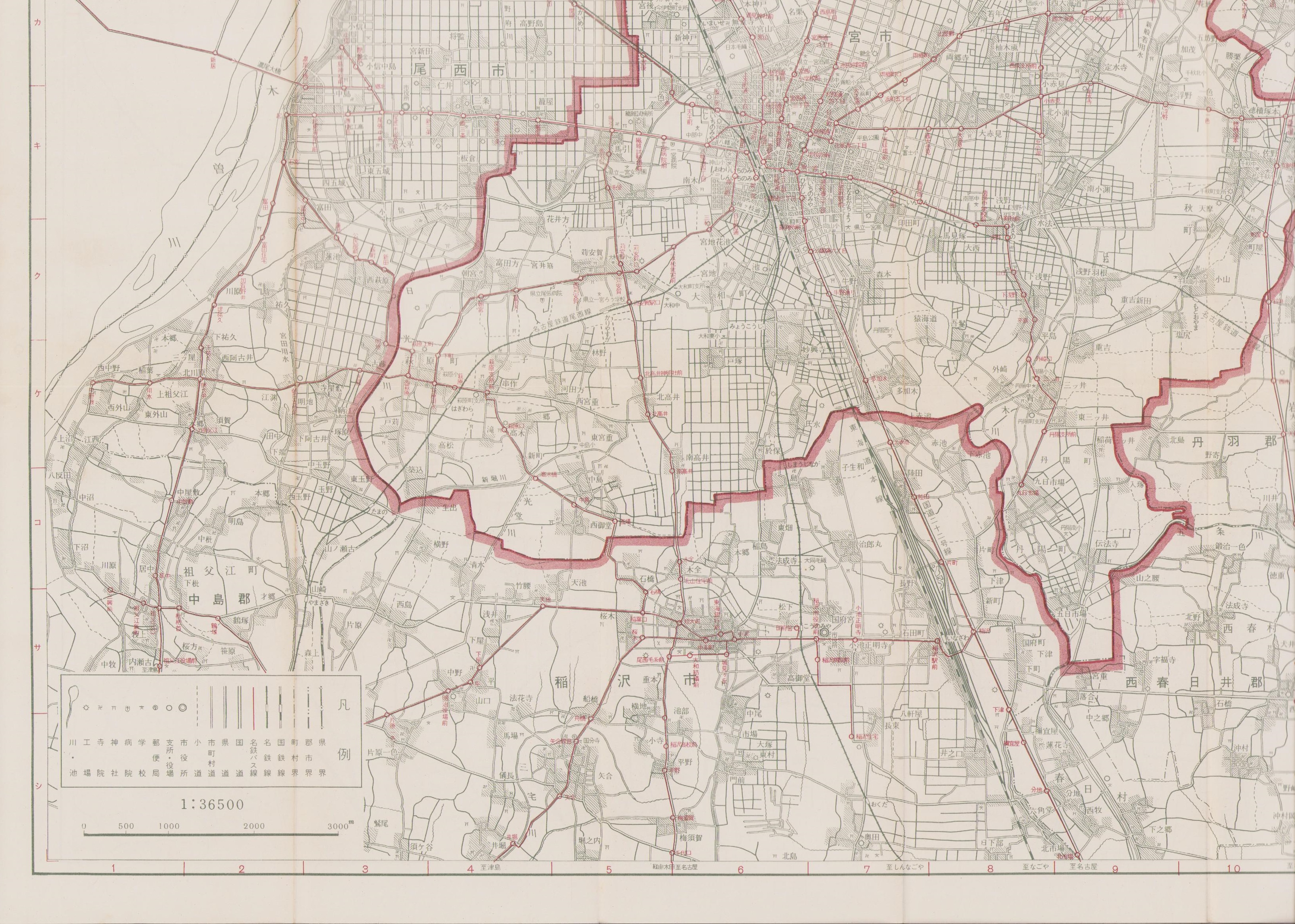 ブルーマップ　一宮市（一宮） 202401 - ゼンリン住宅地図オンラインショップ【全国対応／送料無料＆購入特典付】