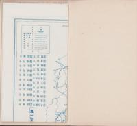 （地図）一宮市精図　-愛知県全都市地図シリーズ4-（愛知県）