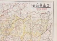 （地図）愛知県　-粁程入自動車道路-