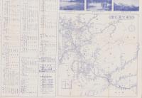 （地図）愛知県　-粁程入自動車道路-