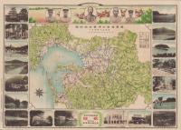 （地図）特別大演習地図　-名古屋市全図付- 　2枚一括