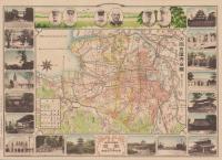 （地図）特別大演習地図　-名古屋市全図付- 　2枚一括