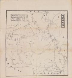 （地図）呼瑪県地図（中国）
