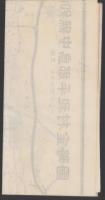 （地図）愛知県中島郡平和村全略図（愛知県）