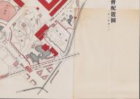 （地図）御大典奉祝名古屋博覧会配置図（名古屋市）