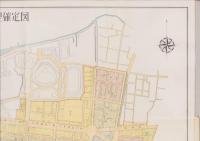 （地図）豊橋都市計画事業復興土地区画整理確定図(愛知県)　