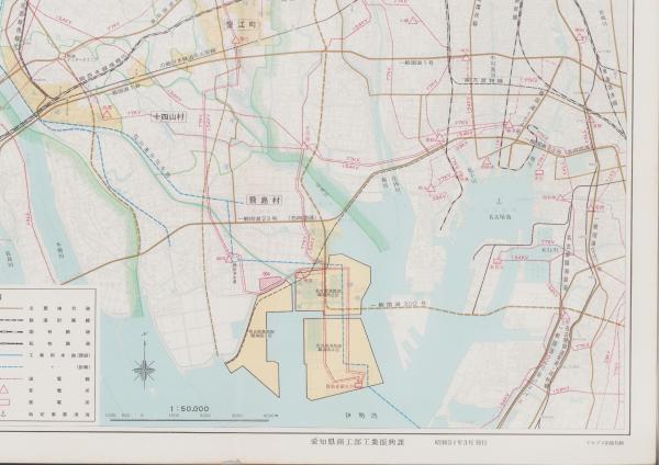 地図)海部工業地区概況図 -昭和50年度工場適地調査-(愛知県 地図)海部工業地区概況図 -昭和50年度工場適地調査-(愛知県