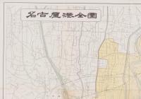 （地図）名古屋港要覧　-昭和37年版-（名古屋市）