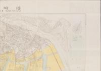 （地図）川崎港案内　-昭和34年版-（神奈川県）