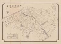 （地図）大高町全略図（名古屋市）