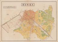（地図）大高町全図（名古屋市）
