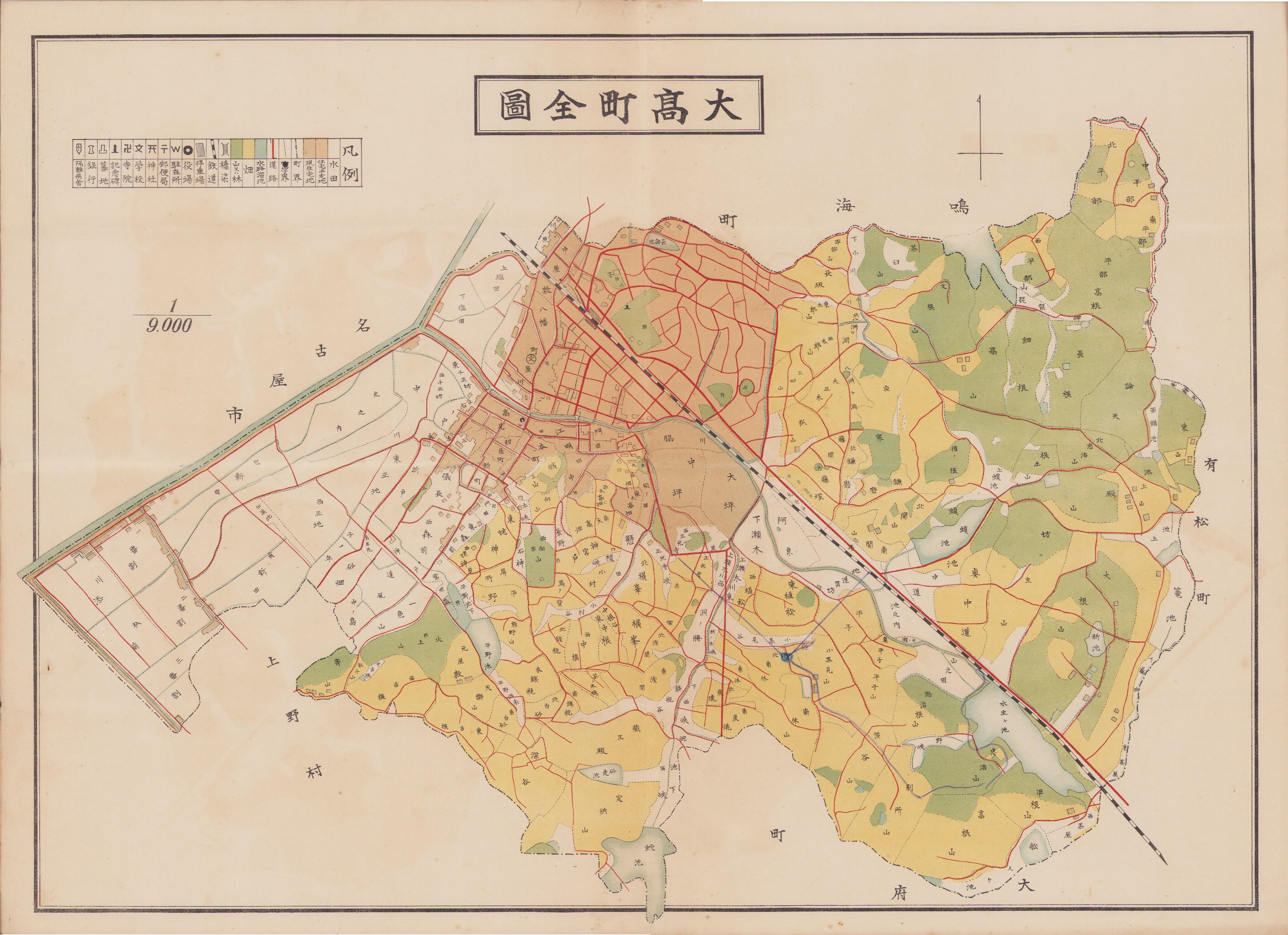 地図）大高町全図（名古屋市） / 伊東古本店 / 古本、中古本、古