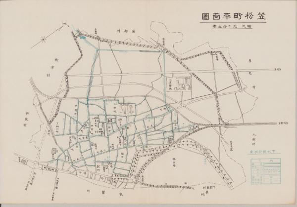 【一部予約！】 地図）笠松町平面図（岐阜県） / 伊東古本店 / 古本、中古本、古 古地図
