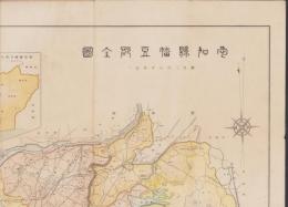 （地図）愛知県幡豆郡全図