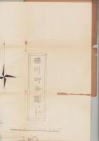 （地図）愛知県東春日井郡勝川町全図　-昭和2年11月刊行-