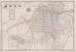（地図）大阪市図　-大日本管轄分地図-