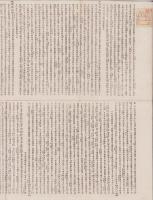 （地図）富山県　-大日本管轄分地図-