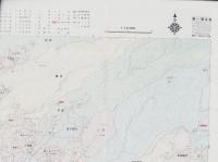 （地図）三島市　長泉・清水町　-都市地図・静岡県6-　エアリアマップ