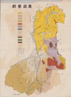 (地図)東筑摩郡（地質図・長野県）