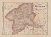 （地図）最新　群馬県全図　-日本分県地図之内-