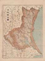 （地図）最新　茨城県全図　-日本分県地図之内-