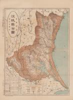 （地図）最新　茨城県全図　-日本分県地図之内-