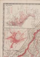 （地図）実測静岡県交通地図　-東京日日新聞大正10年3月10日号付録-