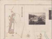 （地図）静岡県田方郡長岡古奈温泉案内