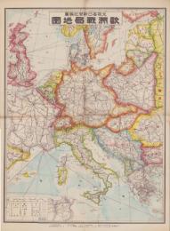（地図）欧洲戦局地図